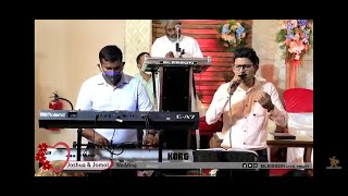 Swarpuramee udambadikku saakshi nilkunnen maname | Christian Wedding song (Live) | Vivin | Jeeson