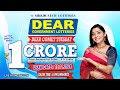 LOTTERY LIVE DEAR 6 PM 19.11.2024 SIKKIM STATE LOTTERY LIVE DRAW LOTTERY SAMBAD LIVE FROM GANGTOK