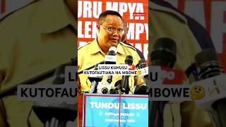 ✌️TUNDU LISSU KUHUSU KUTOFAUTIANA NA MBOWE🤔✌️🔥 #globaltv #shortsvideo #breaking #viralvideo