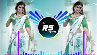 2024 Tranding Song Tapatap Sath Samundar Par - #Tapatap Remix DJ RS Sitapur