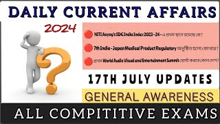 Express Teaching 📚 Daily Current Affairs for Students❤️#currentaffairs2024 #competitiveexams #gkquiz