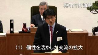 長崎市議会　平成26年第1回定例会　招集日