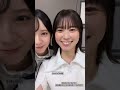 丹生明里と金村美玖　2024 9 30 日向坂46