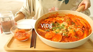 Vlog: Cooking on weekend | Egg toast | Korean Spicy Rice cake | Tteokbokki | Dum