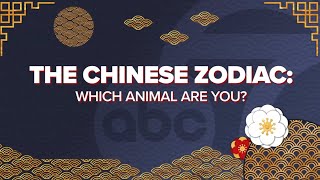 Chinese zodiac symbols: What's your sign and what does it mean?