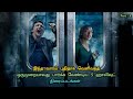 Top 5 best Recent Tamil Dubbed Movies | TheEpicFilms Dpk | New Tamil Dubbed Movies List