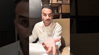 الزواج في عصر الخلفاء