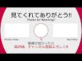 これ激熱スタレやん…火属性だけにｗガハハｗ【グラブル】