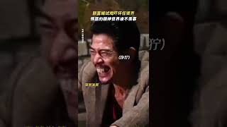 📢大家不要怕，这真的是 #郭富城 ！🎬戲名 ：【临时打劫】