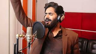 Hai Haq Hamara Azaadi | PTI Anthem | Abrar Ul Haq