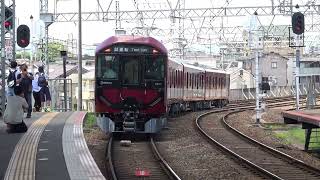 [4K]近鉄8A系電車8A01編成試運転(20240722) Kintetsu Series 8A EMU 8A01 Fleet Test Run