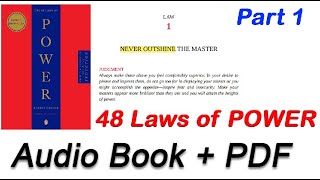 48 Laws Of Power PART1 -  Audiobook + Read along