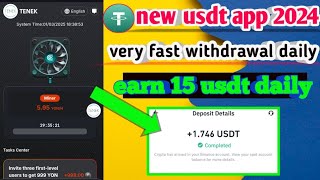 🔴 በቀን 3,000 ብር ስሩ || new usdt order grabbing website || new usdt shopping platform || tenek.vip