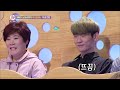 aku dianiyaya keluargaku hello counselor sub indo eng 180521 siaran kbs world tv