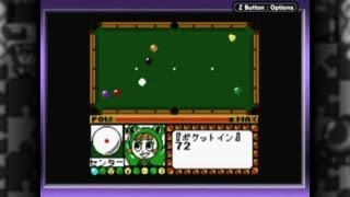 CGR Undertow - POCKET BILLIARDS: FUNK THE 9-BALL review for Game Boy Color