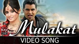 Mulakat | Surinder Maan & Miss Pooja | Competition | Superhit Punjabi Song | Nav Punjabi