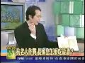 抗老化之父潘世斌醫師 七 應邀tvbs健康兩點靈節目主題：抗老化飲食