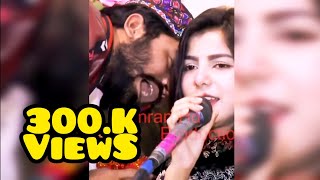Singer Faiza Ali | Mehfil Reaction | @Media_City_Pak