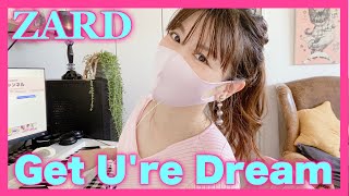 【ZARD】Get U're Dream🎹ピアノ弾き語り🇦🇺シドニーオリンピックテーマソング❣️ 大野愛果作曲