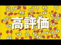 【最高の瞬間30選】先行でワンタイムを体験するが予想外だった瞬間ｗｗｗ神業面白プレイ最高の瞬間！【fortnite フォートナイト】