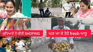 ਤਿੰਨੇ ਭੈਣਾਂ ਕੱਠੀਆਂ ਹੋ ਕੇ ਗਈਆ ਲੁਧਿਆਣੇ SHOPING ਕਰਨ❤️ || Indian mom daily routine @ekamvlogs28