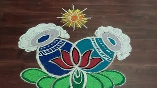 simple pongal rangoli designs.Happy pongal to all@Subyjom