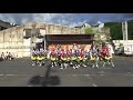 来んさい見んさい踊りん祭2017 踊っこひおか