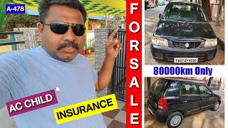 అమ్మకానికి 2011 MARUTI ALTO LXI | INSURENCE | AC CHILD | 8247501777