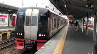 【MH】音量小さめ?名鉄2200系2208f国府宮停車ミュージックホーンフル〆