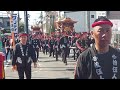 大道町　春木本町　松風町　大小路町　八幡町　岸和田だんじり祭り　岸和田春木地区