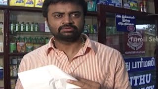 Thangamana Purushan - Episode 266