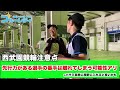 【攻略】知ってるだけで的中率10倍アップ！！先行有利西武園競輪場の落とし穴　先行ライン買う際はこれだけは気をつけて【絶叫系ケイリン】 【競輪】ガールズケイリン