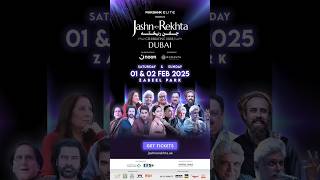 Jashne Rekhta in Dubai #alnihar #alniharburger #shorts