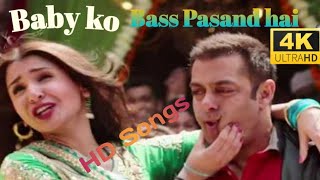 Baby ko Bass Pasand hai Audio Song Salman Khan and Anuskha Sharma