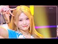 LOVE ATTACK - RESCENE リセンヌ 리센느 [Music Bank] | KBS WORLD TV 240906