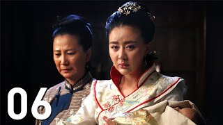 【民国恩仇录 Legend of Chen’s Family】EP06 | 翠芝发现女婴，陈树琴夺女（周牧茵、郭羡妮、米雪、何建泽）