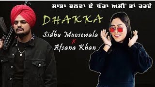 Dhaka - SIDHU MOOSEWALA  Feat.AFSANA KHAN | THA KIDD | LATEST PUNJABI SONG