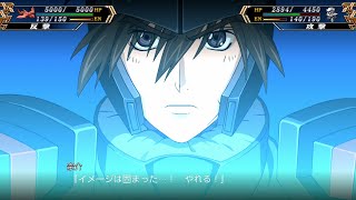 【スーパーロボット大戦V】第13回「処理が追いつかねぇ！！嬉しすぎるカオスとは正にこれだ！」