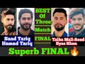 Saad Tariq//Hamad Tariq VS Talha Mall-road//Ilyas Khan.2nd Series (Best of three) Match FINAL.#final