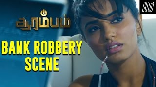 Bank Robbery Scene - Aarambam | Ajith Super Scenes | Ajith, Arya, Nayantara | Yuvan Shankar Raja