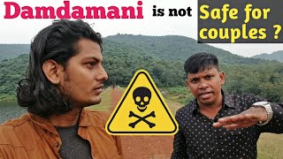 Damdamani couple case || Not safe for couples @basudevvlogs @gedaisback2933