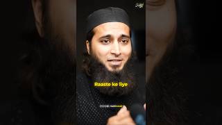 Allah Se Bary Chiz Mango | Mufti Ismail #allahuakbar #deen #motivation #quran #islamicvideo