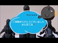 gozynetzilla no.180　ゴジネットジラさん第180話 サイバー戦争　