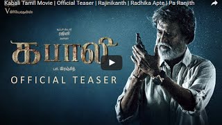 Kabali Telugu Movie| Trailer | Teaser  | Rajinikanth | Radhika Apte | Pa Ranjith | Tamil