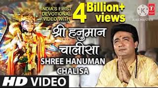 jai bajarangbali Jay shree Ram #hanuman #hanumanchalisa https://youtube.com/@flexyff-78? #viralvideo