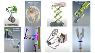 BASIC MECHANICAL PRINCIPLES - PART 08