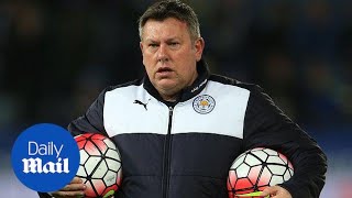 Five things you need to know about the new Leicester manager - Daily Mail