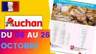 😍 AUCHAN catalogue du 6 au 26 octobre 2021 | Arrivage | FRANCE
