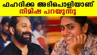 എത്ര തവണ വേണമെങ്കിലും ഓരോ സീനും ചെയ്യാന്‍ അദ്ദേഹം തയ്യാറായി | FilmiBeat Malayalam