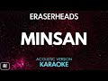 Eraserheads - Minsan (Karaoke/Acoustic Instrumental)